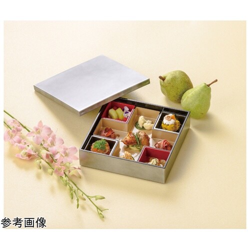 7.5寸 正角玉手重 銀透き内黒(蓋)