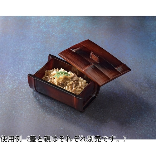 ABSN越前すす竹中鉢 親 550081