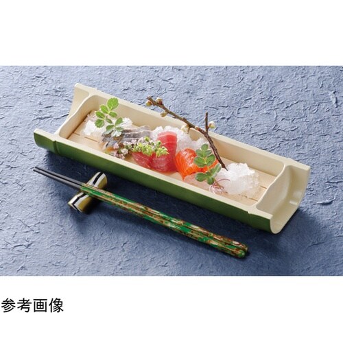 8.5寸 越前若竹舟型盛器(小) 540