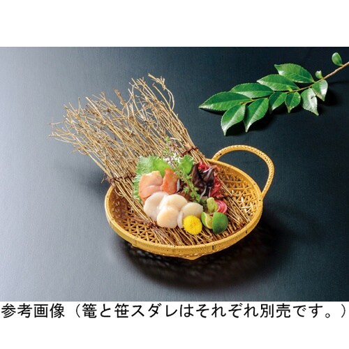 3.5寸 寿丸カゴゴマ竹 5520383