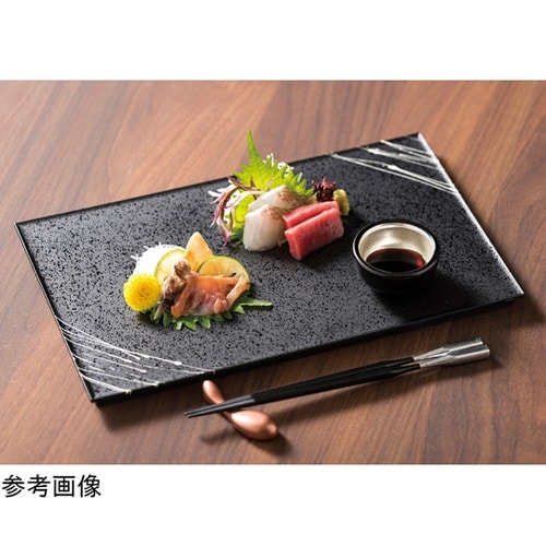 25cm 長角フラットプレート 黒タタキ