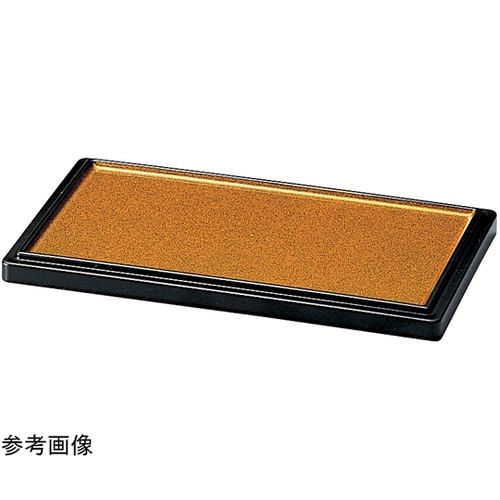 夢まくら盛器(本体)黒天朱 510125