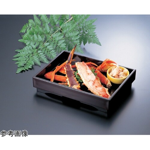 7.5寸 長角山路盛器 消し溜/裏黒塗