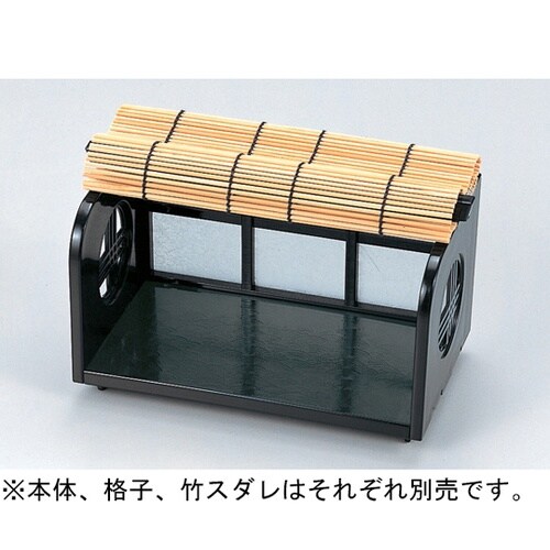 竹取物語用格子(小)黒 51012453