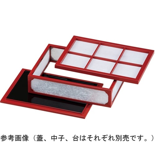 6.5寸 透かし源氏物語 朱内黒台 55