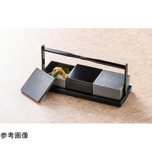 9寸 手提台 黒 50025855