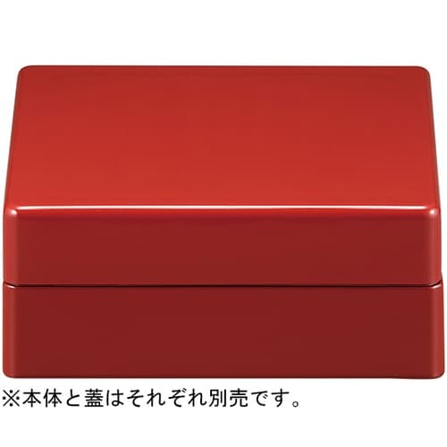DX角ザル 朱(蓋) 45170310