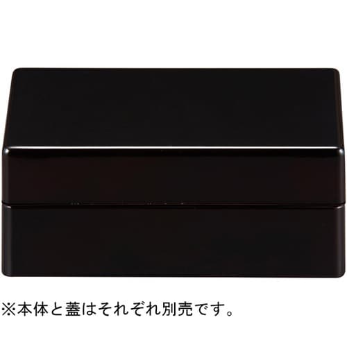 DX盛ザル 黒(蓋) 45170520