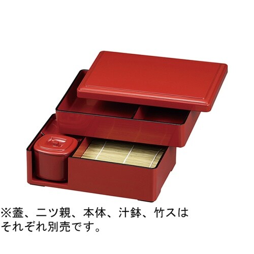 小町そば重 朱内黒天黒(蓋) 45151