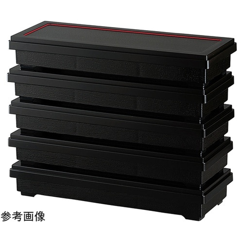 尺3 スリムダイヤ 松花堂 黒渕朱艶消