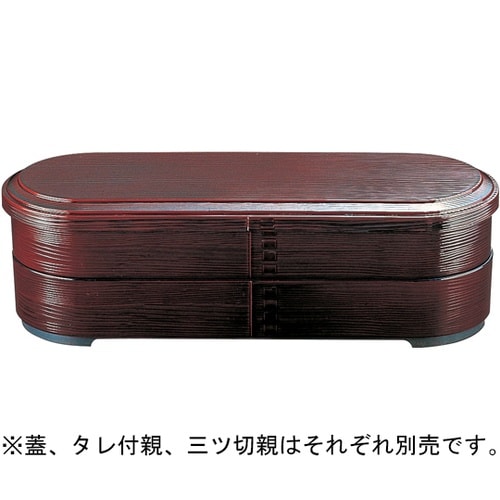 ヘギ目小判弁当 溜内朱(蓋) 21042