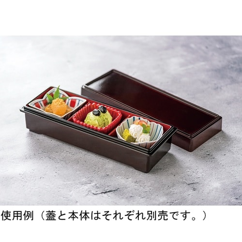 9.5三寸つ仕切珍味 箱 溜内朱本体 5