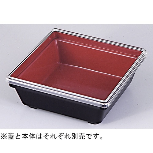 ダイヤ・気比角鉢 黒内朱天黒 21077