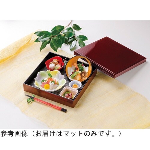 9.5寸 角千筋重用SLマット 黄270