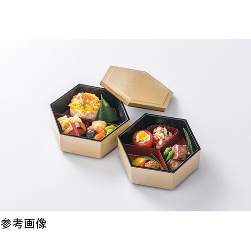 六角布目松花堂 銀内黒(親) 23214