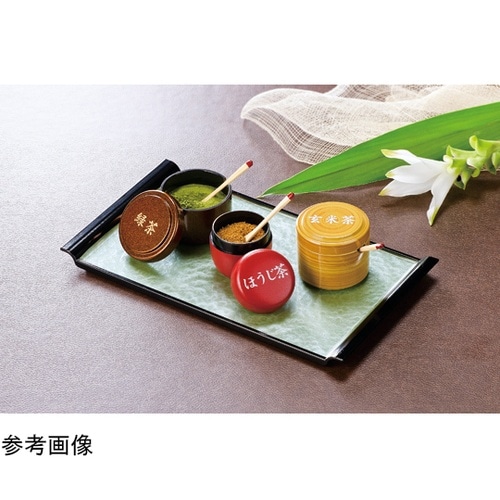 ナツメ型粉茶入れ 朱乾漆 1300022