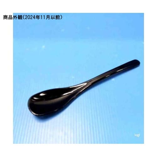 まゆスプーン(大)黒塗 48131180