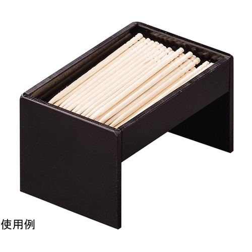 新長箸用箸箱用 楊枝BOX 黒OM 81