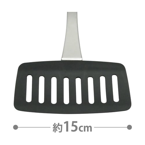 キッチンピア ナイロンソフトターナー ワ