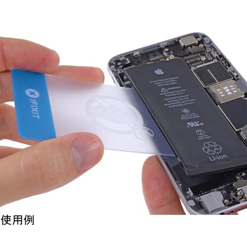 Plastic Cards(プラスチック