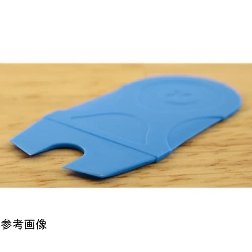 Battery Blocker(バッテリ