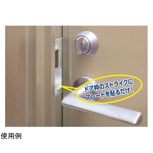 まわさんとって No.631