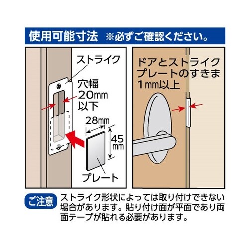 まわさんとって No.631