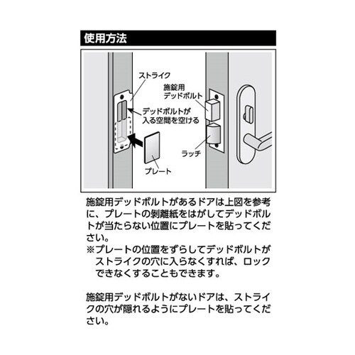 まわさんとって No.631