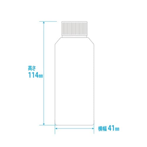 NK茶投薬瓶 100mL 白色目盛 ノー