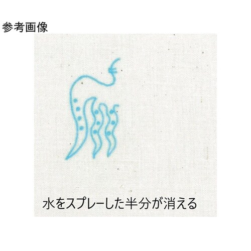 クロバーチャコピー クリアータイプ 刺し