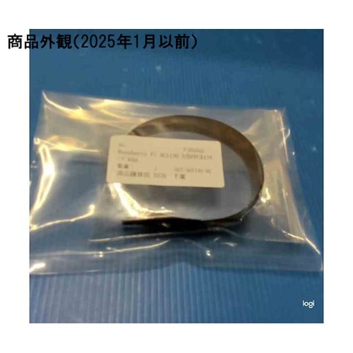 Raspberry Pi 5 FPCカメ