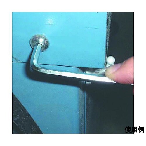 1.27x45mm [Ball Hexa