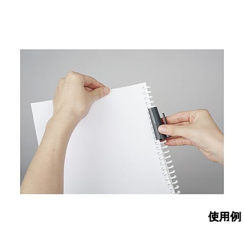 10mm A4 ルーズリング(50枚用/