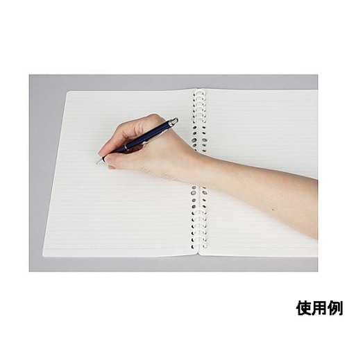 10mm A4 ルーズリング(50枚用/