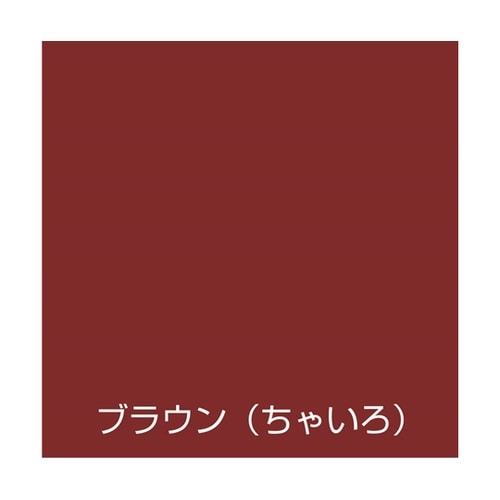 水性オールマイティーネオ 84mL ブラ
