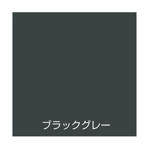 水性オールマイティーネオ 84mL ブラ