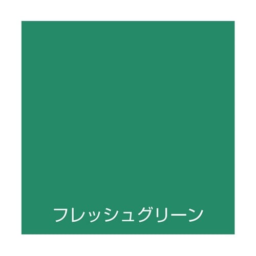 水性オールマイティーネオ 84mL フレ