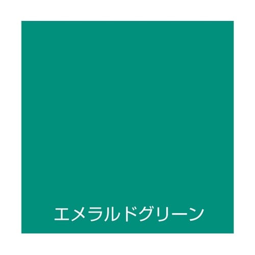 水性スプレー 100mL エメラルドグリ