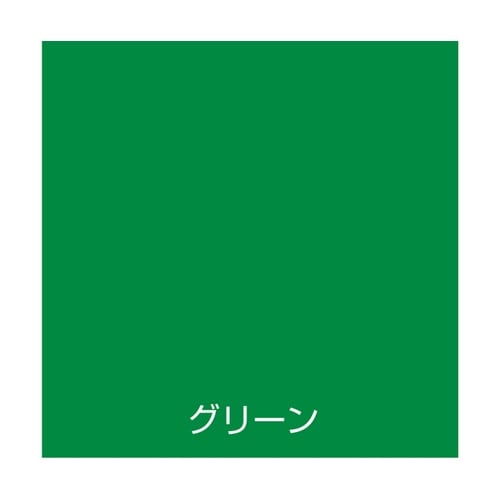 水性スプレー 100mL グリーン