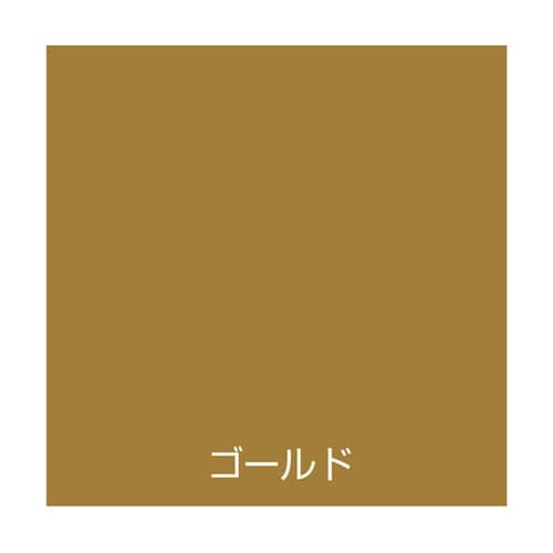 水性スプレー 100mL ゴールド