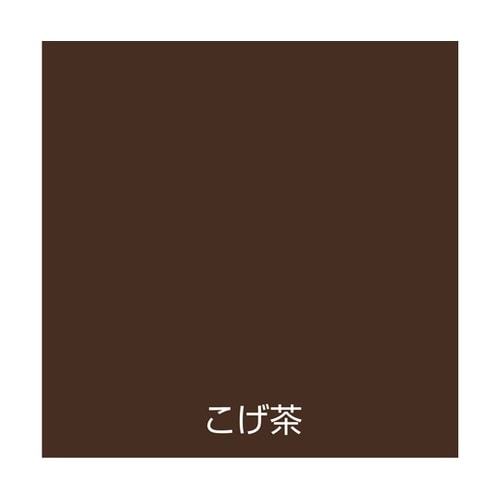 水性スプレー 100mL こげ茶