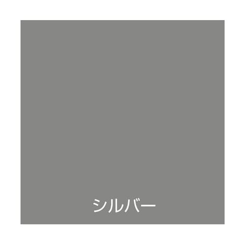 水性スプレー 100mL シルバー