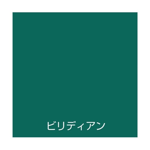 水性スプレー 100mL ビリディアン