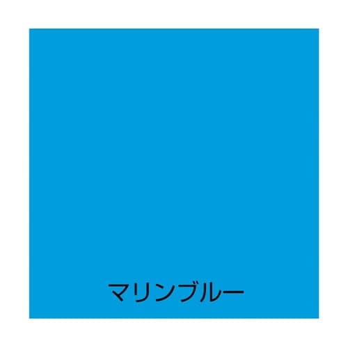 水性スプレー 100mL マリンブルー