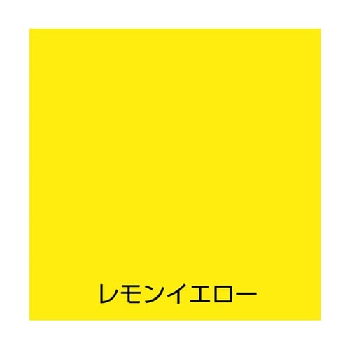 水性スプレー 100mL レモンイエロー