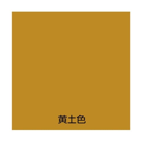 水性スプレー 100mL 黄土色
