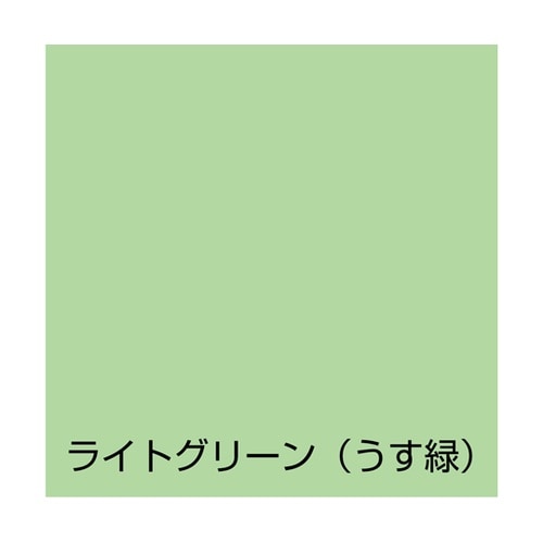水性工作用カラー 25mL ライトグリー