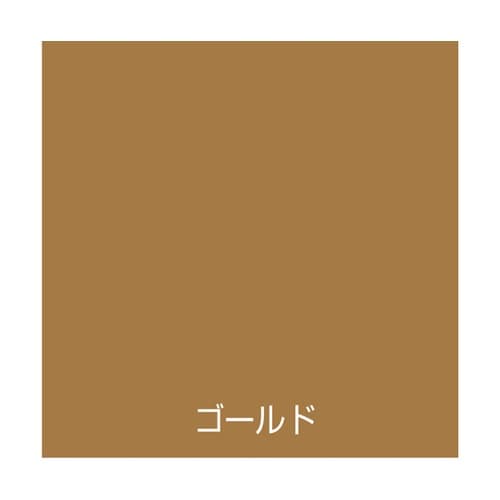 油性メタリックスプレー 100mL ゴー