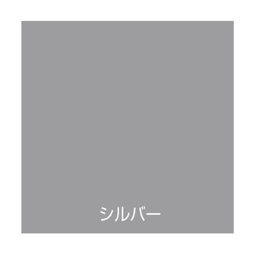 油性メタリックスプレー 100mL シル