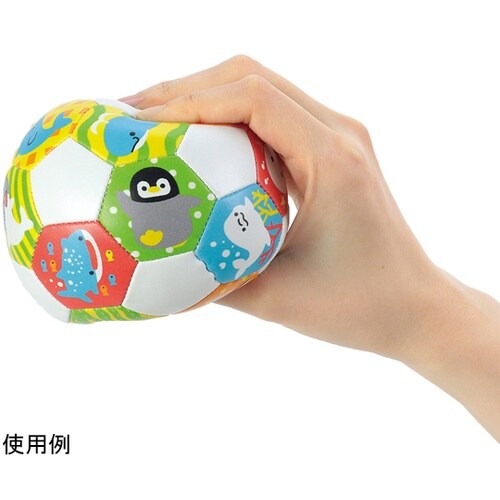 やわらかボール うみのいきもの 2124